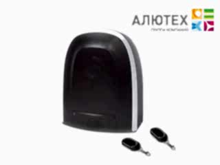 ALUTECH