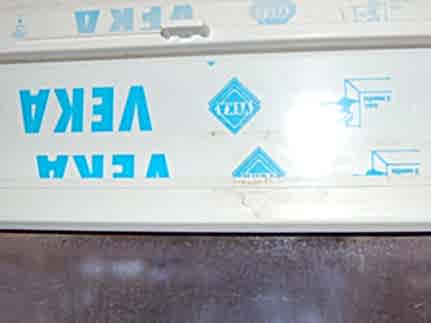 Окна с клапаном для проветривания