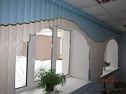 Мультифактурные жалюзи