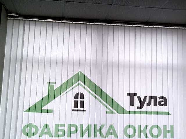 Фотопечать