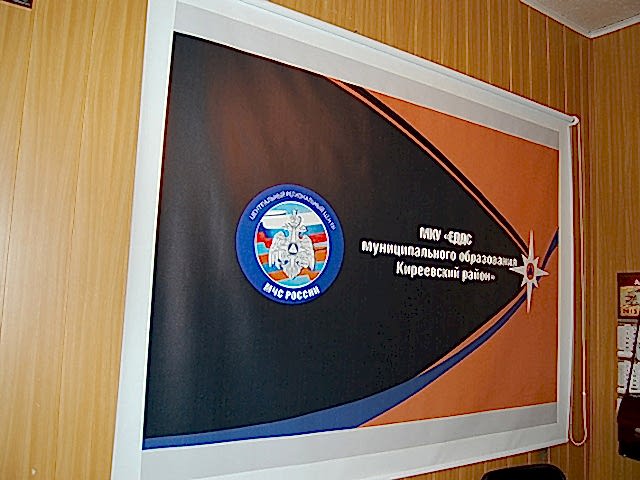 Фотопечать